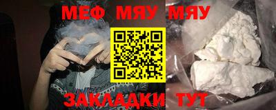 ешки Среднеуральск