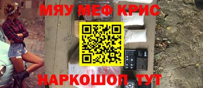 не бодяженный Старая Купавна