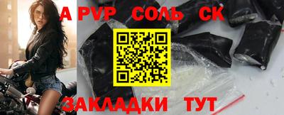 не бодяженный Старая Купавна