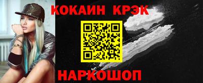 ешки Среднеуральск