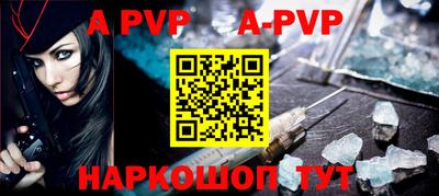 ешки Среднеуральск