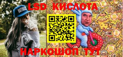 не бодяженный Старая Купавна