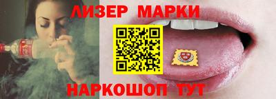 ешки Среднеуральск