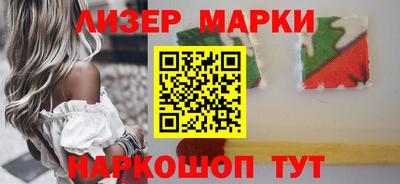 ешки Среднеуральск