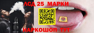 не бодяженный Старая Купавна