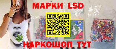 ешки Среднеуральск