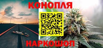 ешки Среднеуральск