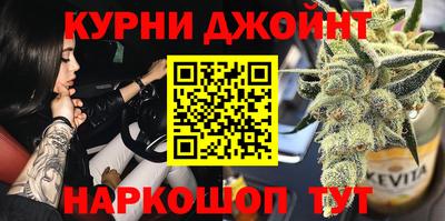 ешки Среднеуральск
