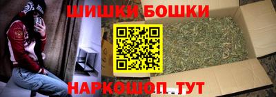 ешки Среднеуральск