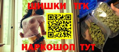 ешки Среднеуральск