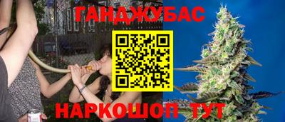 ешки Среднеуральск