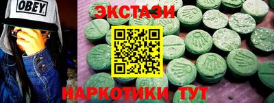 не бодяженный Старая Купавна