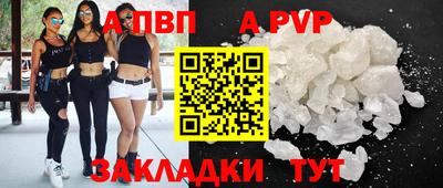 не бодяженный Старая Купавна