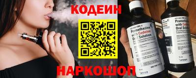 ешки Среднеуральск