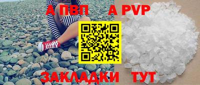 ешки Среднеуральск
