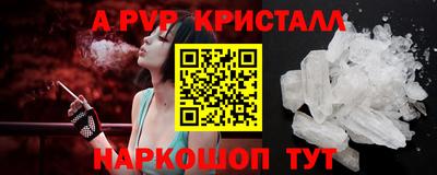не бодяженный Старая Купавна