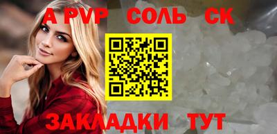не бодяженный Старая Купавна