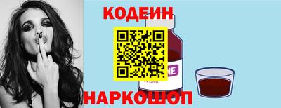 ешки Среднеуральск