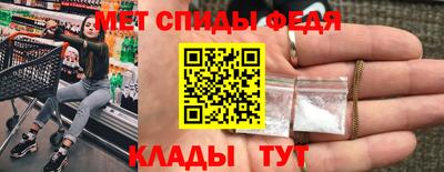 ешки Среднеуральск