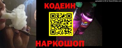 не бодяженный Старая Купавна