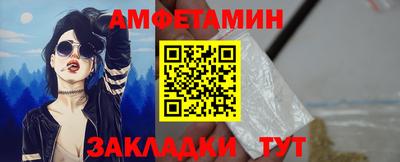 ешки Среднеуральск