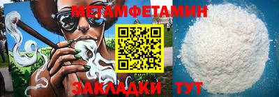 ешки Среднеуральск