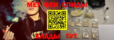 бошки Ставрополь