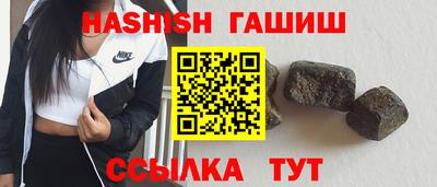 не бодяженный Старая Купавна